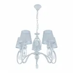 Люстра Arte Milano AM347203 347203/5 WT+SL от ImperiumLoft
