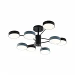 Светильник светодиодный Arte Milano Ferrara 250906/8B Bk/Gr