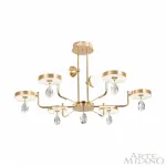 Люстра светодиодная Arte Milano Ferrara-72210 272210/6 GD от ImperiumLoft
