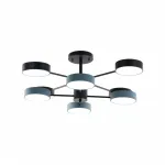 Светильник светодиодный Arte Milano Ferrara 250906/8B Bk/Gr