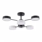 Светильник светодиодный Arte Milano Ferrara 250906/6B Bk/Wh