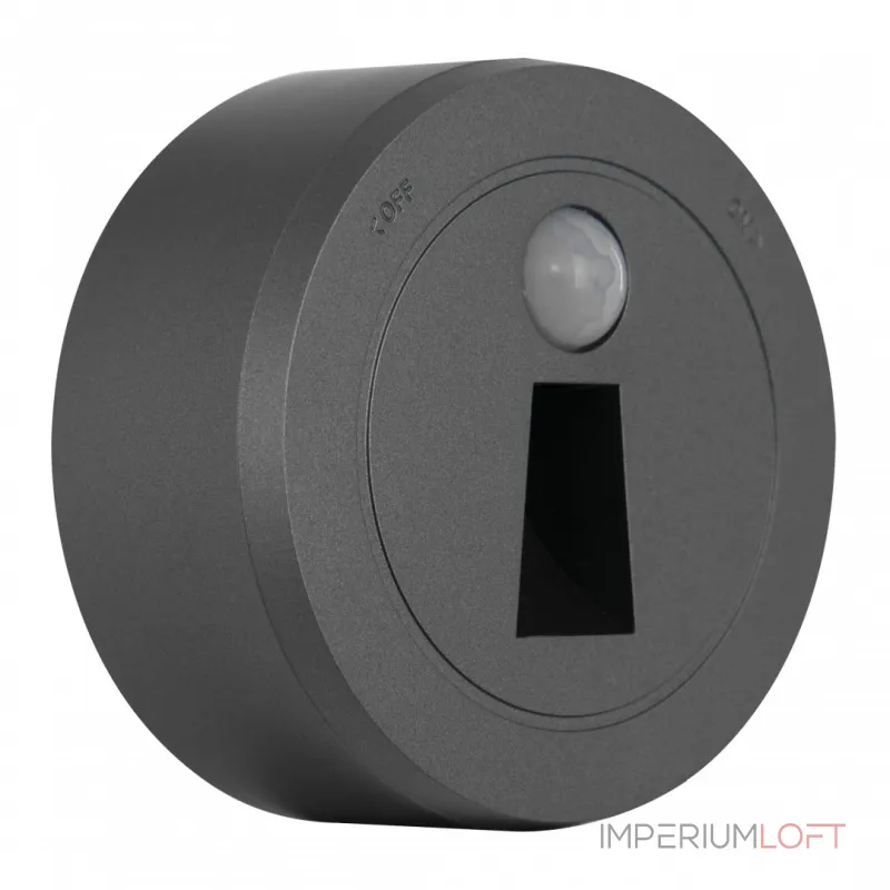 Трековый светильник с датчиком движения Arte Milano Am-track-sockets-39 397953TLS/LWS Grey Трековый светильник с датчиком движения Arte Milano Am-track-sockets-39 397953TLS/LWS Grey
