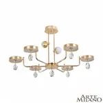 Люстра светодиодная Arte Milano Ferrara-72210 272210/6 GD от ImperiumLoft