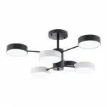 Светильник светодиодный Arte Milano Ferrara 250906/6B Bk/Wh
