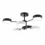 Светильник светодиодный Arte Milano Ferrara 250906/6B Bk/Wh