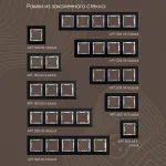 Выключатель двухклавишный с подсветкой, 10AX 250V 203.31-2.black от ImperiumLoft