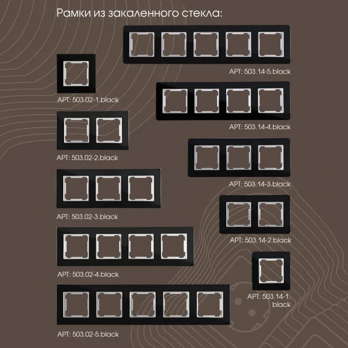 Выключатель двухклавишный с подсветкой, 10AX 250V 203.31-2.black от ImperiumLoft