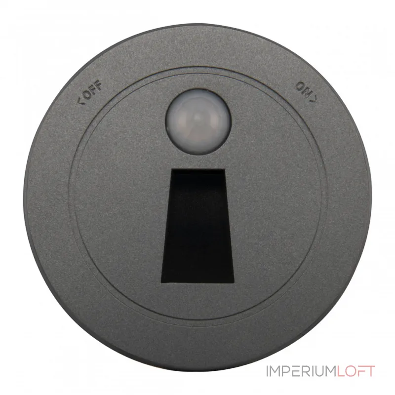 Трековый светильник с датчиком движения Arte Milano Am-track-sockets-39 397953TLS/LWS Grey Трековый светильник с датчиком движения Arte Milano Am-track-sockets-39 397953TLS/LWS Grey