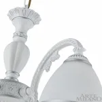 Люстра Arte Milano AM340837 340837/6 WT+SL от ImperiumLoft