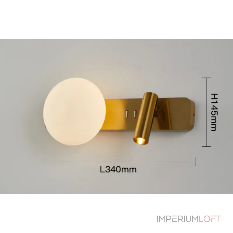 Настенный светильник BODVAR Left XL Настенный светильник BODVAR Left XL