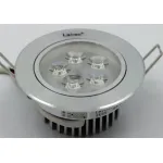 Светильник точечный l8754h-5x1w