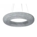 Подвесная люстра crystal halo