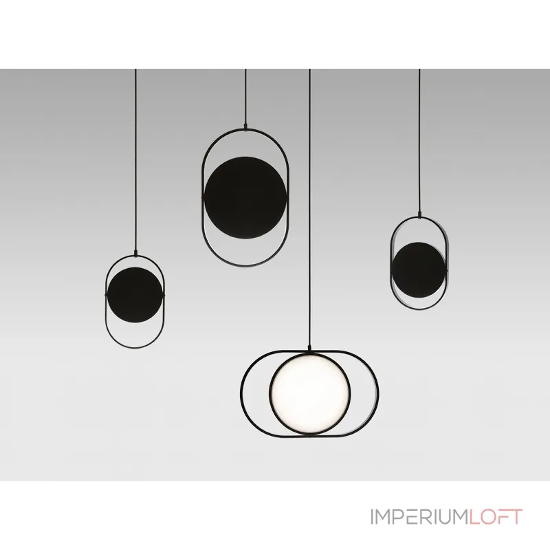 Подвесной светильник kuu horizontal Подвесной светильник kuu horizontal