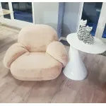Кресло rabbit