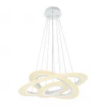 Подвесная люстра led rings triple