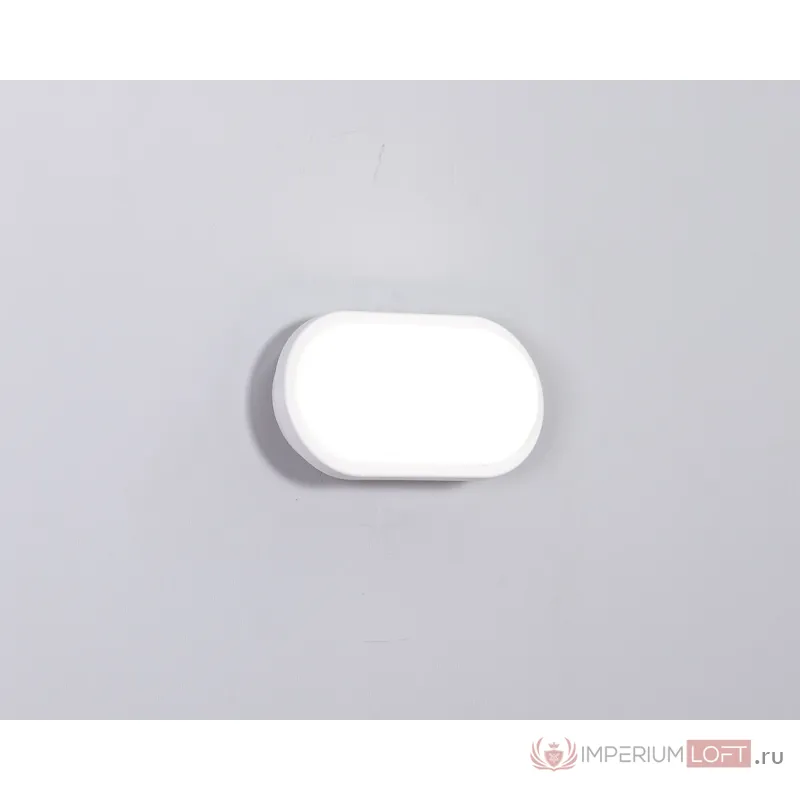 Светильник настенно-потолочный 0606e-mpl10-15n от ImperiumLoft