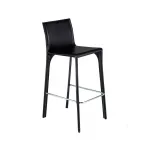 Барный стул saddle chair barstool