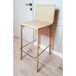 Барный стул saddle chair barstool