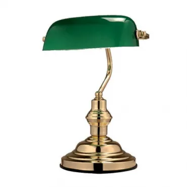 Настольная лампа emerald