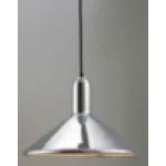 Подвесной светильник Torch Cone Large