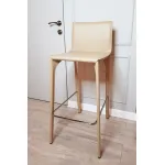 Барный стул saddle chair barstool