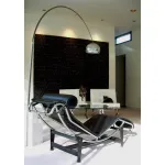 Кресло chaise lounge