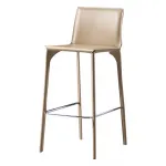Барный стул saddle chair barstool