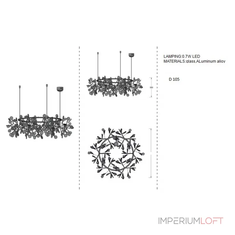 Подвесная люстра heracleum the big o