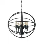 Люстра Foucault&#039;S Orb 8031–8C от ImperiumLoft