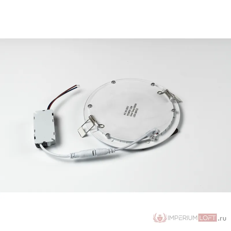 светильник точечный L902BA225-18W от ImperiumLoft