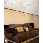 Люстра Потолочная Giogali Pl 50 от ImperiumLoft