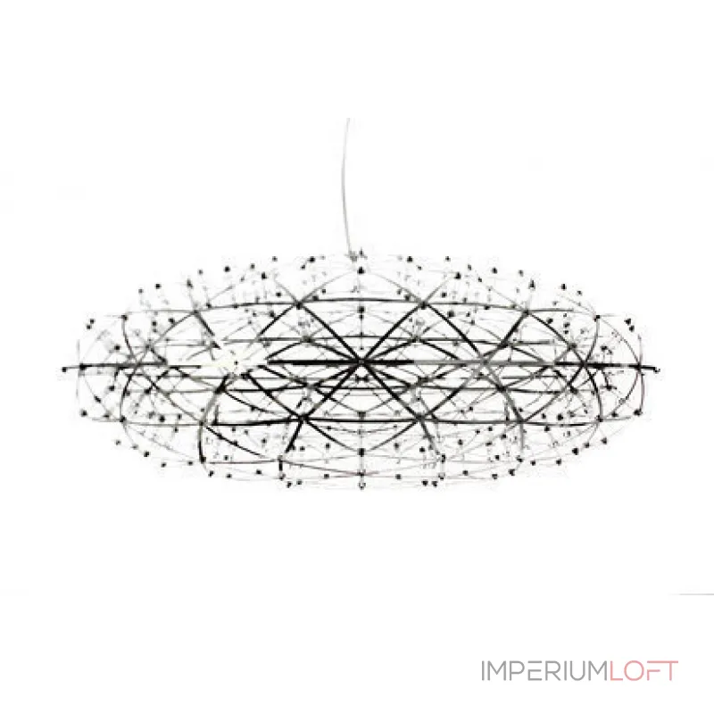 Подвесной светильник Raimond Flat