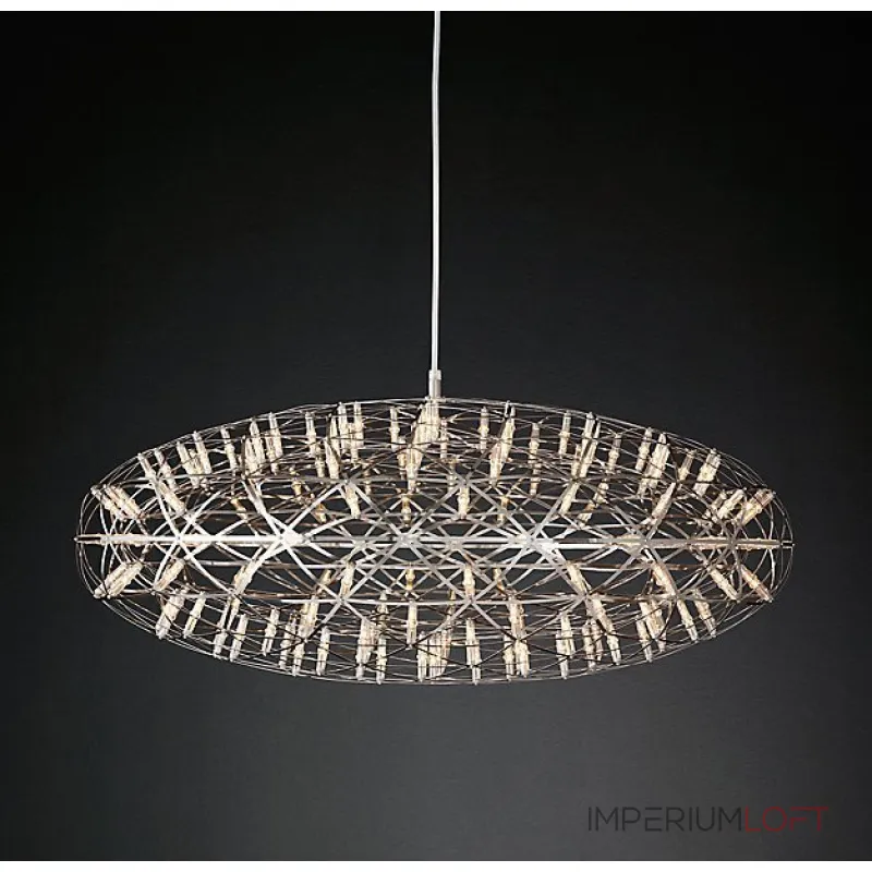 Подвесной светильник Raimond Flat