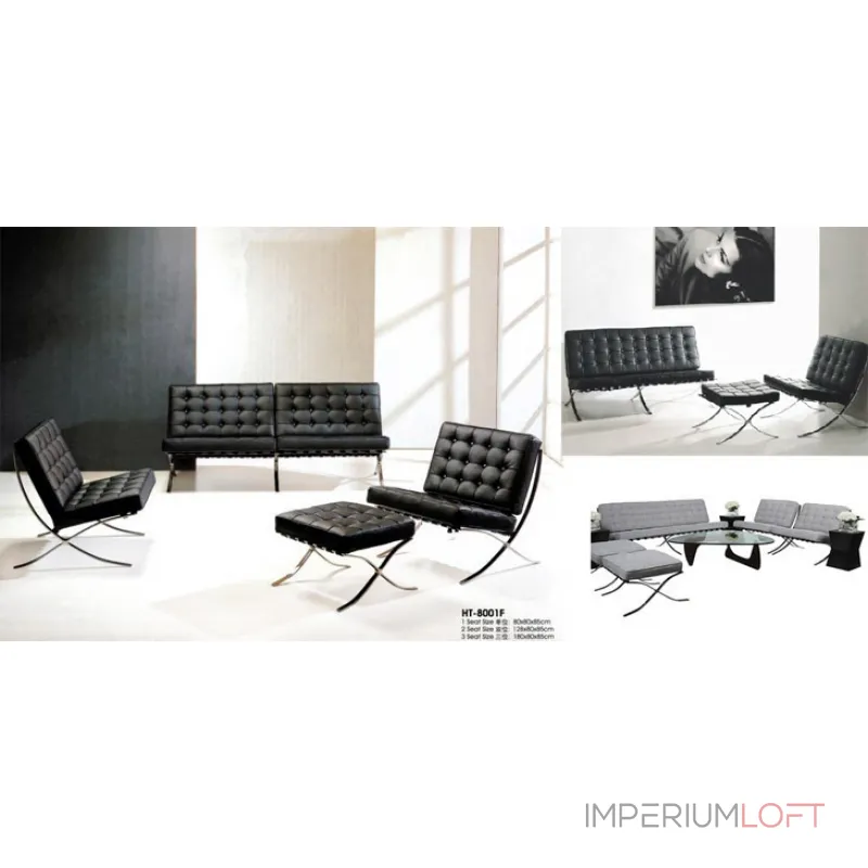 Диван barcelona 3 seats