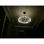 Подвесной светильник Raimond Flat