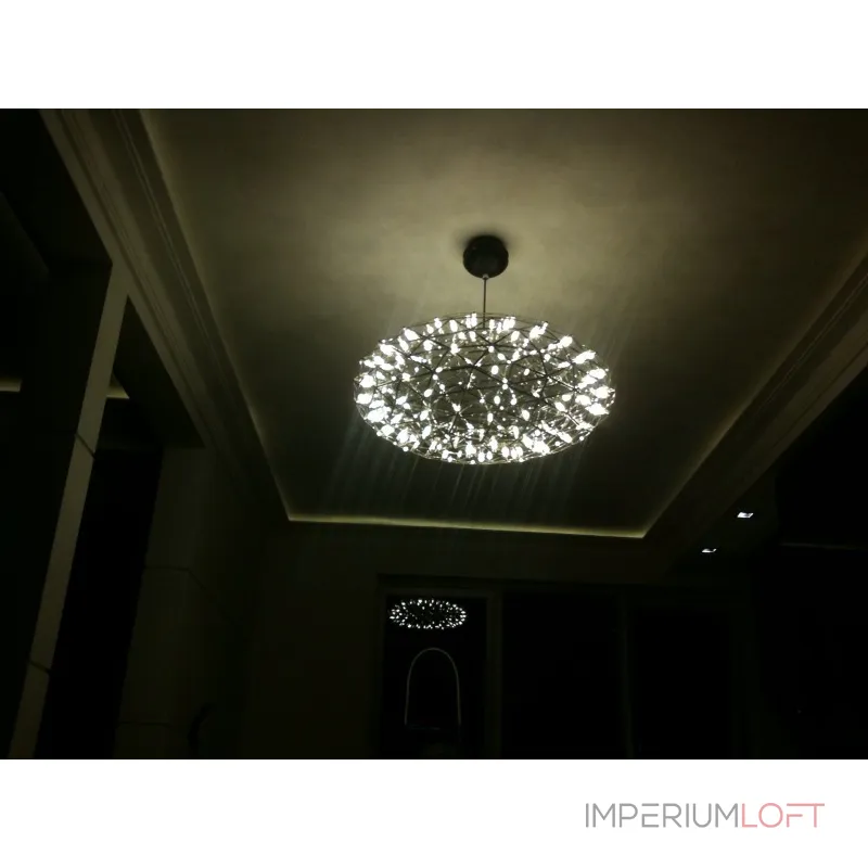 Подвесной светильник Raimond Flat