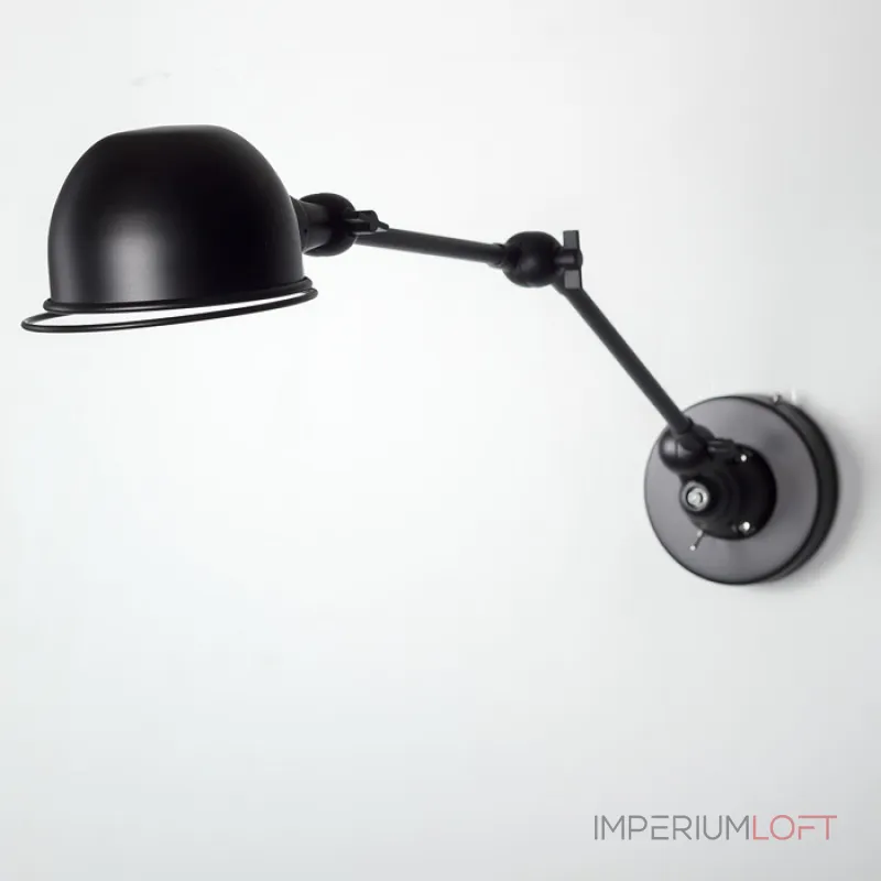 бра Atelier Swing–Arm Wall Sconce