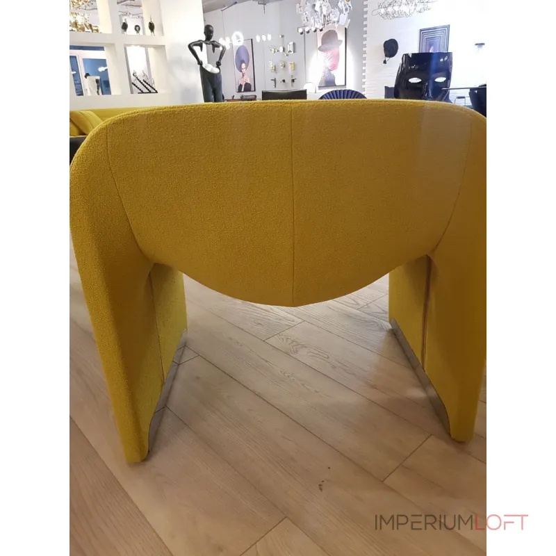 Groovy chair