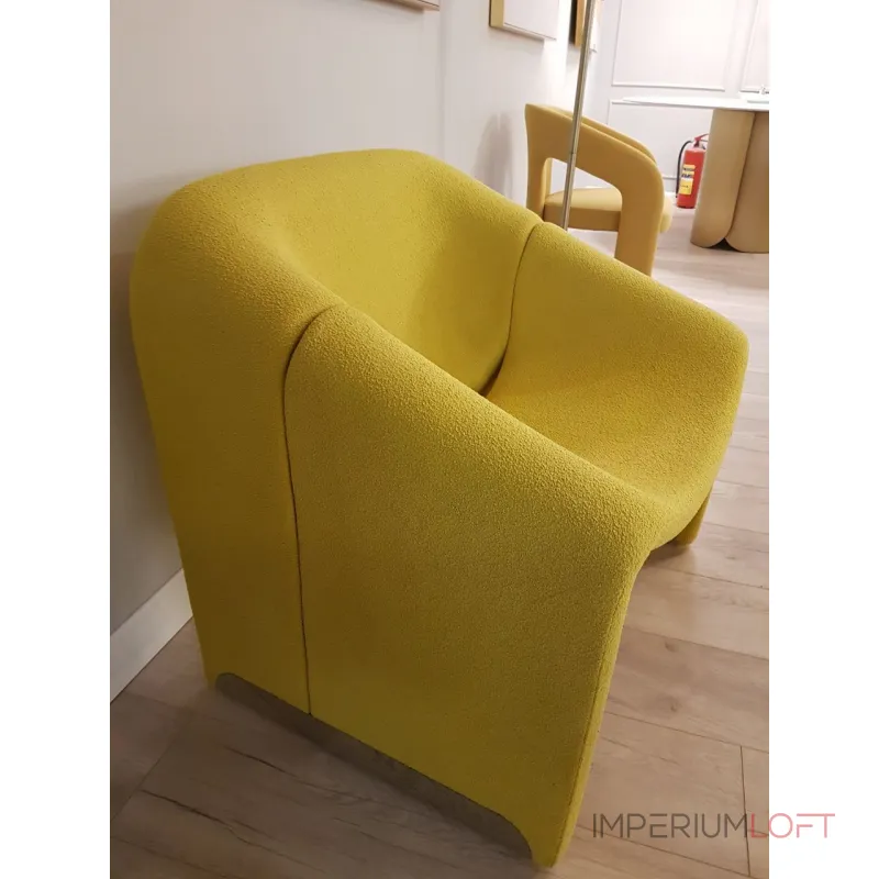 Groovy chair