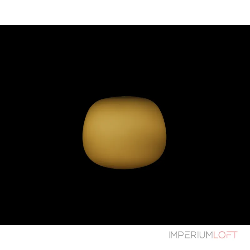 Подвесной светильник Lumi Mochi