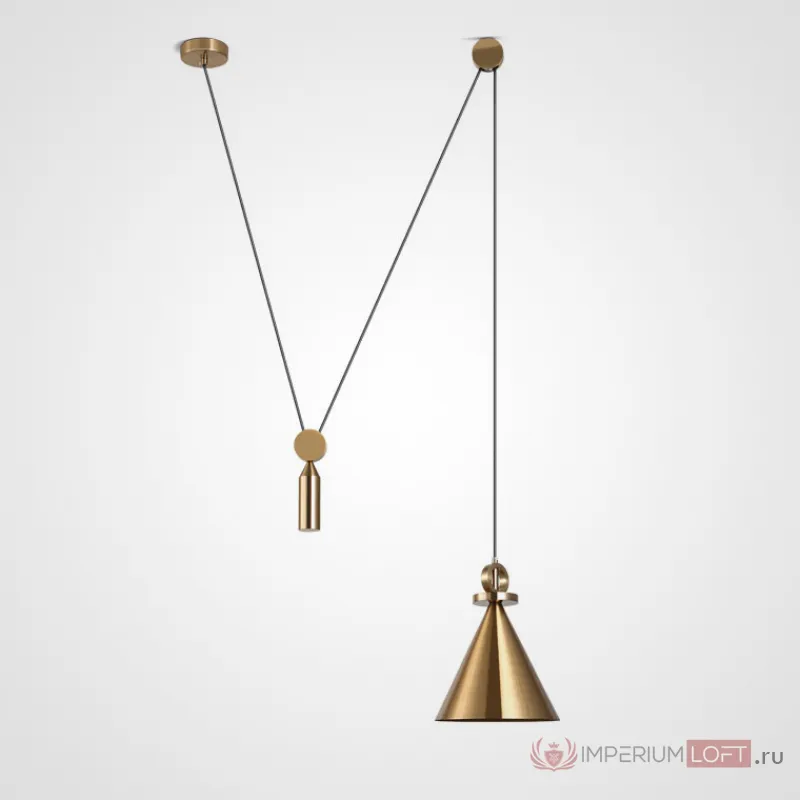 Светильник shape up pendant cone brass от ImperiumLoft
