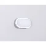 светильник настенно-потолочный 0606E-MPL10-15N