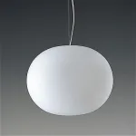 Подвесной светильник Glo-Ball S