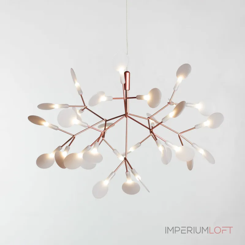 Подвесной светильник Heracleum D50