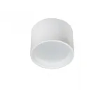 светильник точечный SD011-SMD4-15W