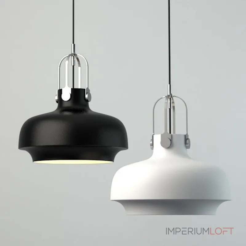 Подвесной светильник Copenhagen S