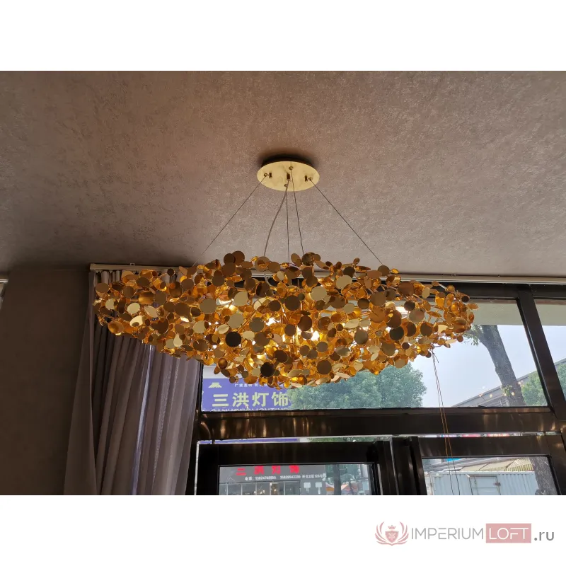 Люстра Autumn Leaves от ImperiumLoft