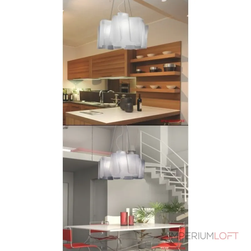 Потолочная люстра Logico 3 x 120°