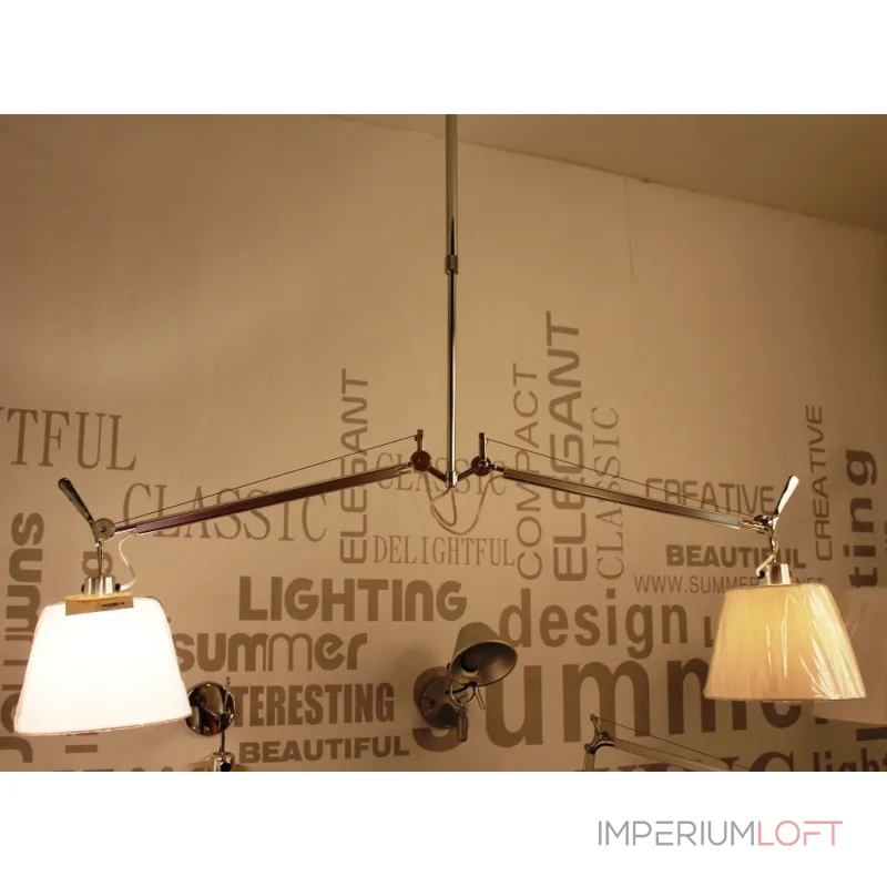 Подвесной светильник Tolomeo 2 Подвесной светильник Tolomeo 2