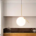 Подвесной светильник IC Lights